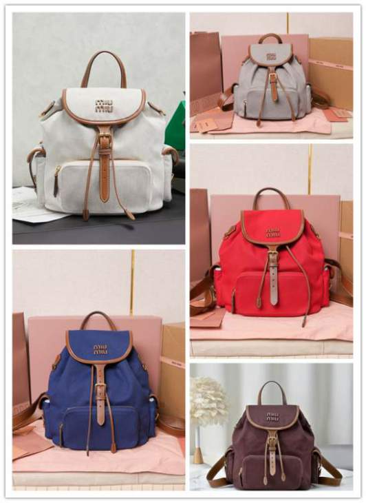 Picture of Miu Miu Handbags _SKUfw219447008fw